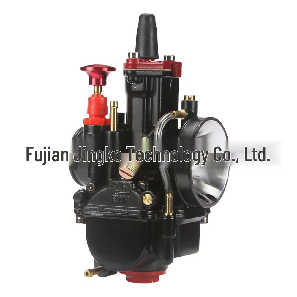 

Modified PWK Carburetor for ATV/UTV - Sizes 21/24/26/28/30/32/34MM 26MM