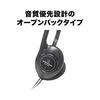 Audio-Technica ATH-P100LV Headphones Wired 5.0m Open Type On-Ear For TV Black