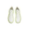 ANTA Chunky Sneakers Men's Low top White/Neon Green 112228860-4