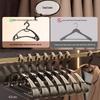 Non-slip Transparent Wide Shoulder Clothes Hanger - Adult, Trace-free, No Bulge, for Home Use