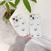 Iphone16Plus Mirror Mobile Phone Case Is Suitable For Apple 17Pro Love Light Luxury 15 Women'S 12 Niche Xsmax