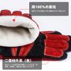 ANDELI MIG Welding Gloves, Cowhide with Cotton Lining, Approx. 37.5 Cm