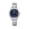 [Seiko Watch] SEIKO SELECTION STPX095 S Series Women's Watch Solar Rechargeable Equipped with Date Calendar Navy Dial Stainless Steel