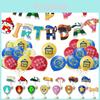 Paw Patrol Kids Birthday Party Decoration Set Featuring Colorful Balloons And Cute Banner