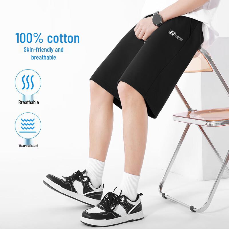 Baleno Men's Pure Cotton Letter Print Drawstring Shorts