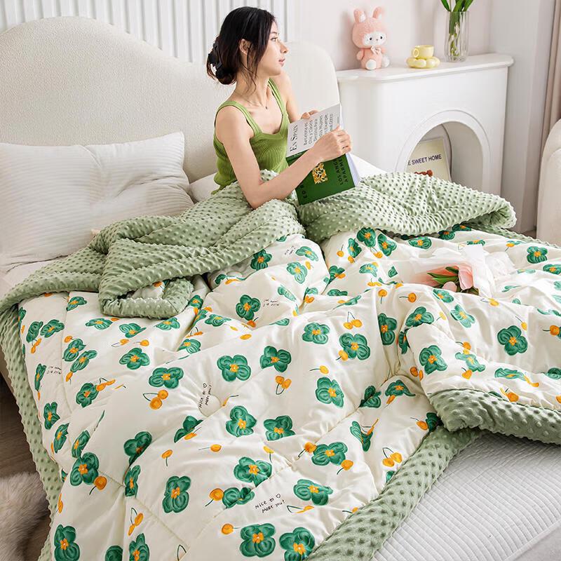Nanjiren Lightweight Washable Summer Quilt