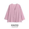 Fashion Style 2024 Summer New Arrival Women's Clothing Stylish Temperament Wild Slim Looking Lightweight Elegant V-neck Long Sleeve Shirt