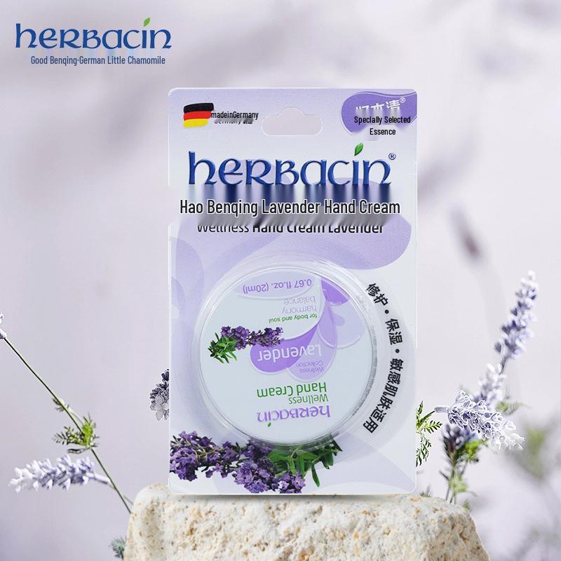 Portable German Chamomile Hand Cream - Travel Size, Refreshing, Non-Greasy, Hydrating & Moisturizing