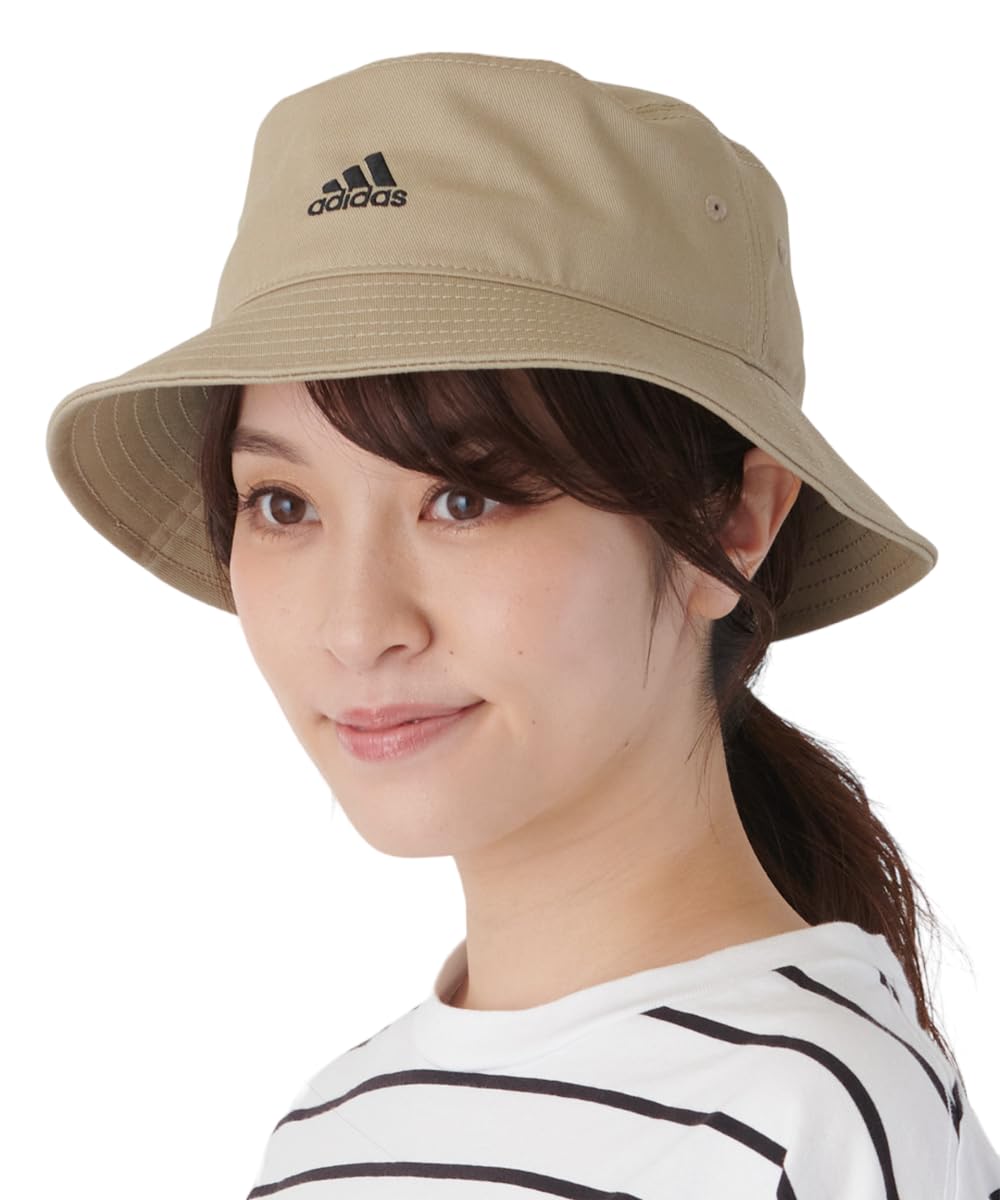 

Adidas BOS CT BUCKET JPL HAT, Beige, (58cm) (58)