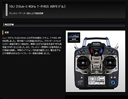FUTABA 10J Full-Spring Transmitter (Battery Operated) for Drones and Robot Contests, Compatible with Modes 1, 2, 3, and 4, T-FHSS and S-FHSS, 10JM-TX