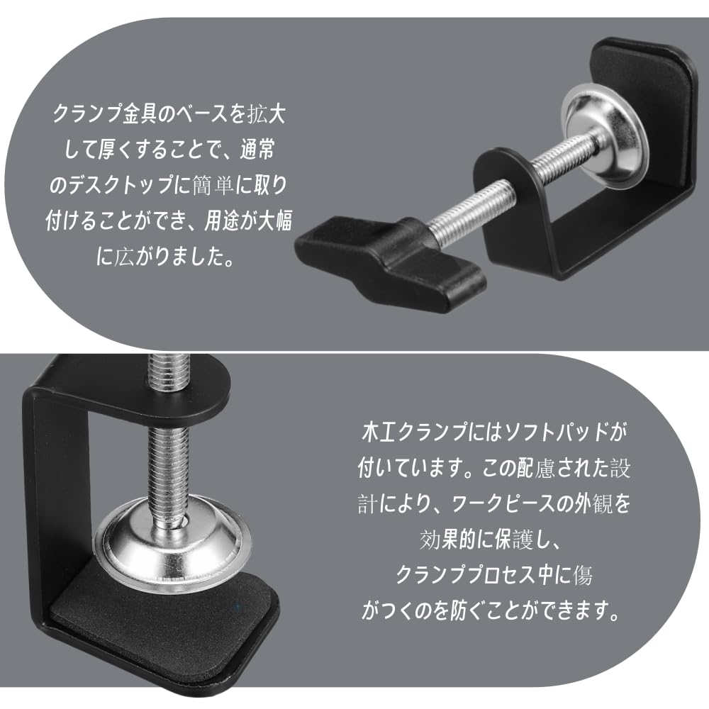 HRYLXH Multifunctional Clamp for Small Adjustable Clamp Sturdy Stand Base Small Sturdy Base Clamp Fitting of Woodworking, Vise, G-shaped Fitting,
