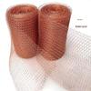 Purple Copper Knitted Mesh Air-Liquid Filter and Insect-Proof Net