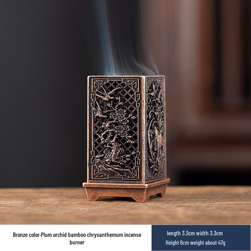Auspicious Clouds Sandalwood & Agarwood Coil Incense for Indoor Aromatherapy - Long-lasting Deodorizing Incense Burner Censer