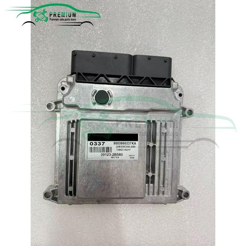 Brand New 0337 ECU 39123-2B580 Car ECU Engine Computer Board Electronic Control Unit 0337 MG7.9.8 Fits For KIA 39123-2B580 Brand New