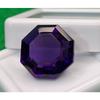 Natural Purple Amethyst Octagon Cut 11-13 Ct Fabulous Certified Loose Gemstone