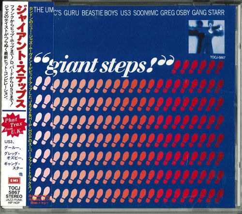 

CD - Giant Steps TOCJ5867 Japan ObiJazz Used