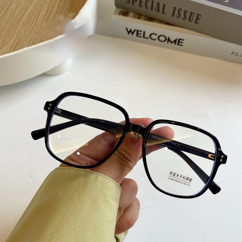 Computer Glasses Anti Blue Light ExtraLarge Square Shaped Readers For Men For Women Stylish Gn TR90 Material Big Frame Female Eye Glasses +2