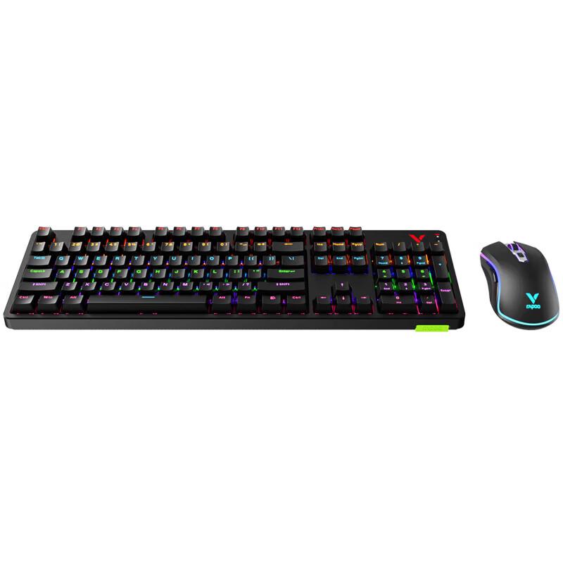 Rapoo V185S Wired Backlit Mechanical Keyboard and Mouse Set