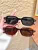2Pcs Fashion Rectangular Frame Sunglasses Set Classic Versatile Trendy Accessories Fashionable Outfits Vacation Camping