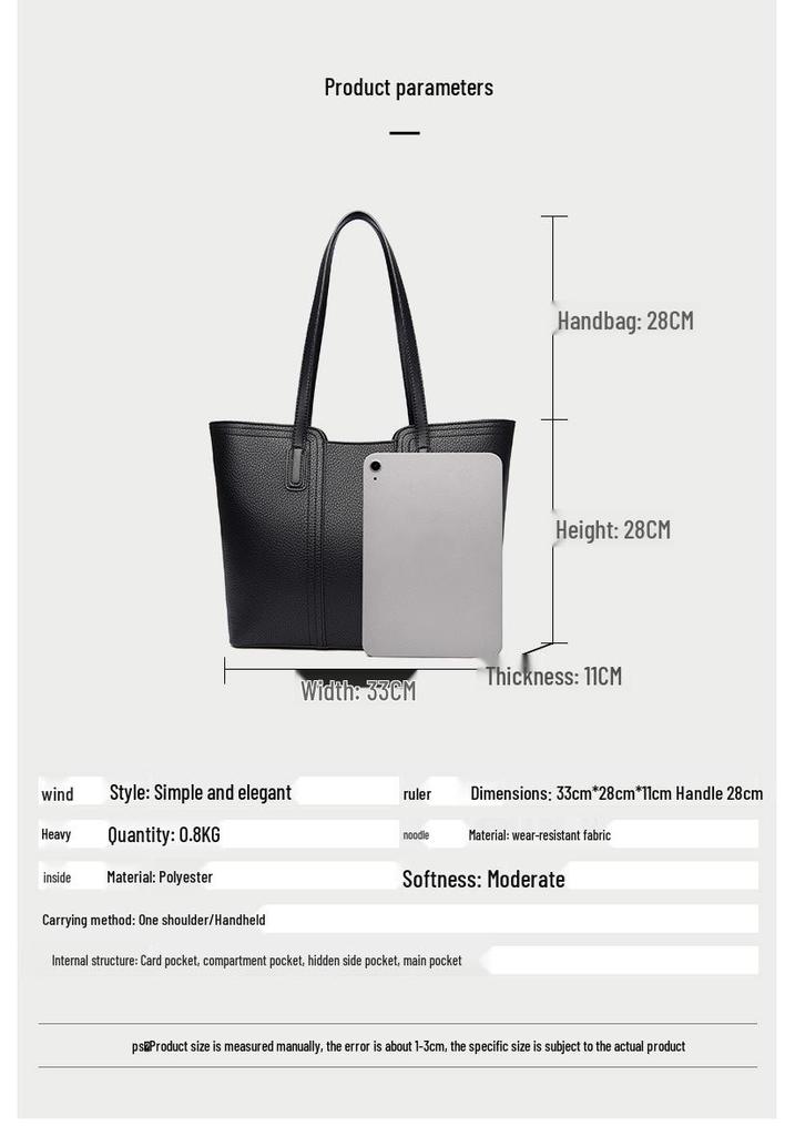 Large Capacity Women's Tote Bag - New Style Shoulder Bag for Work and Commute