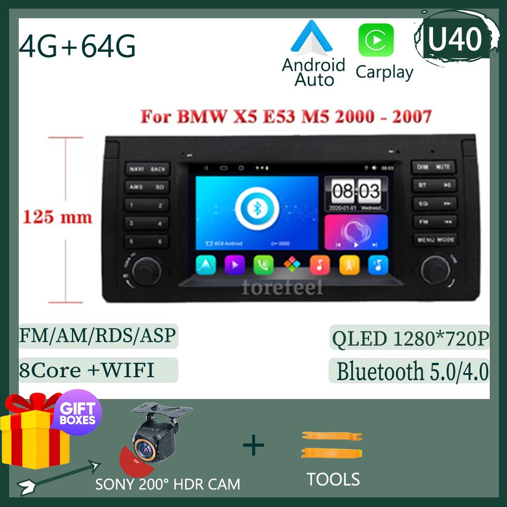 For BMW X5 E53 E39 Car Touch QLED Screen Android Radio Carplay Multimedia Navigation High-performance WIFI Bluetooth DVD