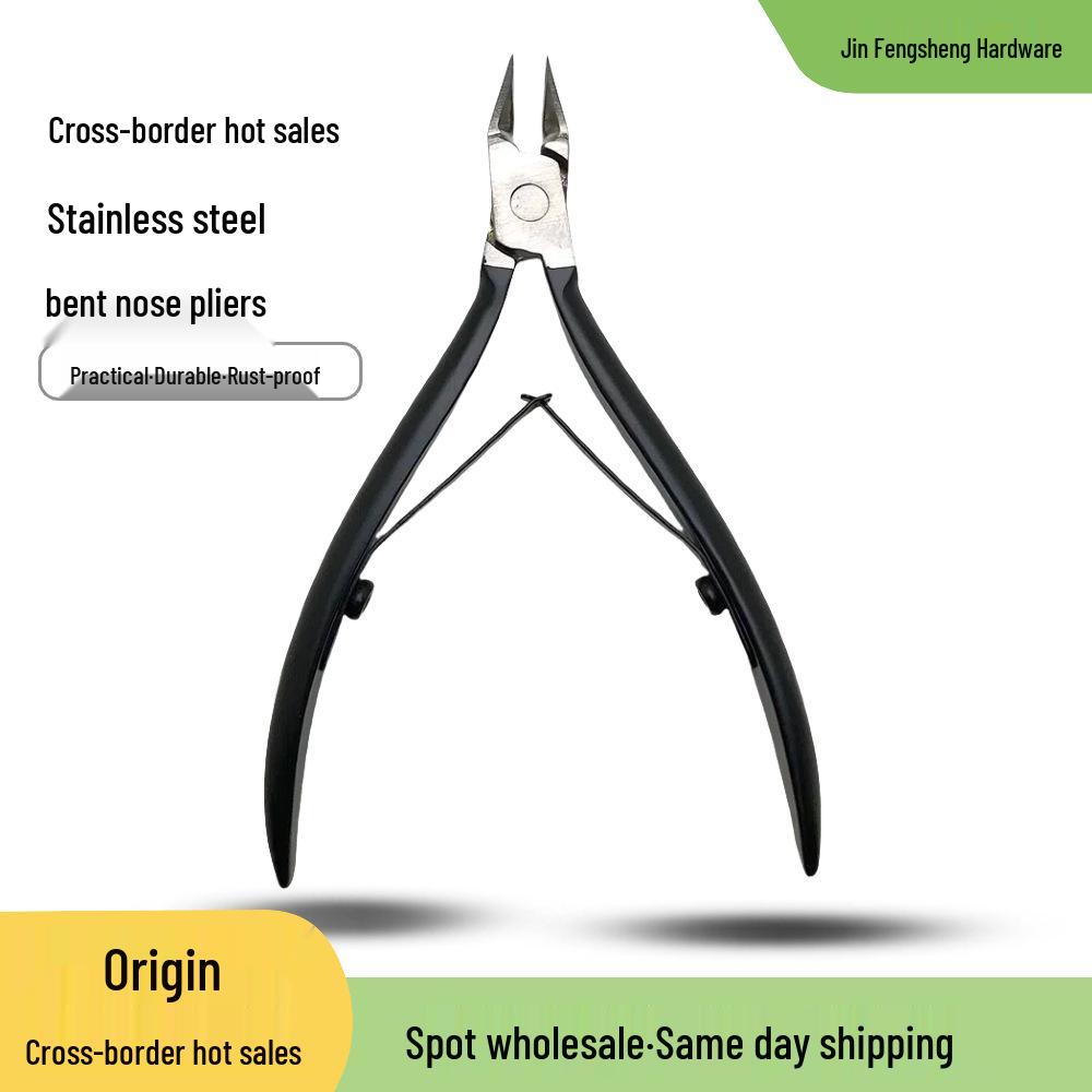 

Professional Bent Nose Right Angle Pliers for Paronychia and Thick Ingrown Nails