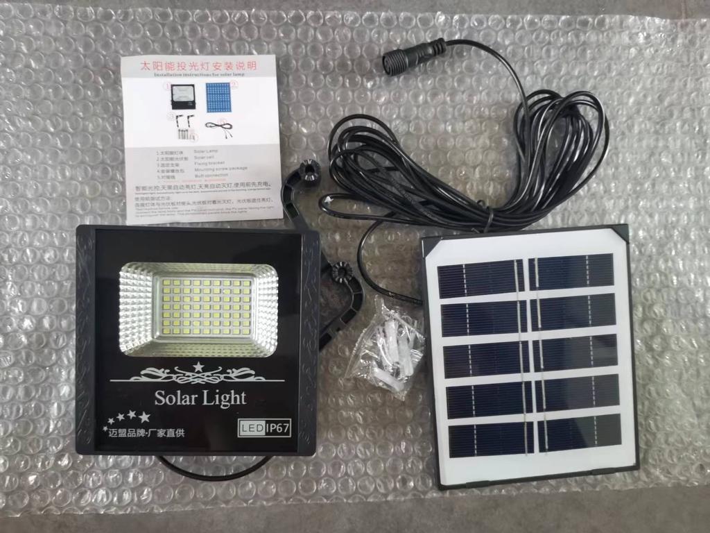 Outdoor Motion Sensor Led Pir Flood Spot Customize  25W  30W  40W  Flood Light Led Refle  ABS 2835 Led Solar Flood Light