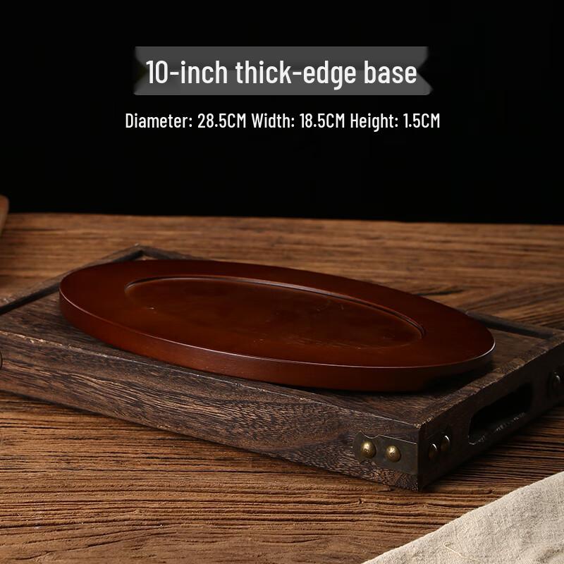 Molona 10-inch Pure White Oval Ceramic Fish Plate Set