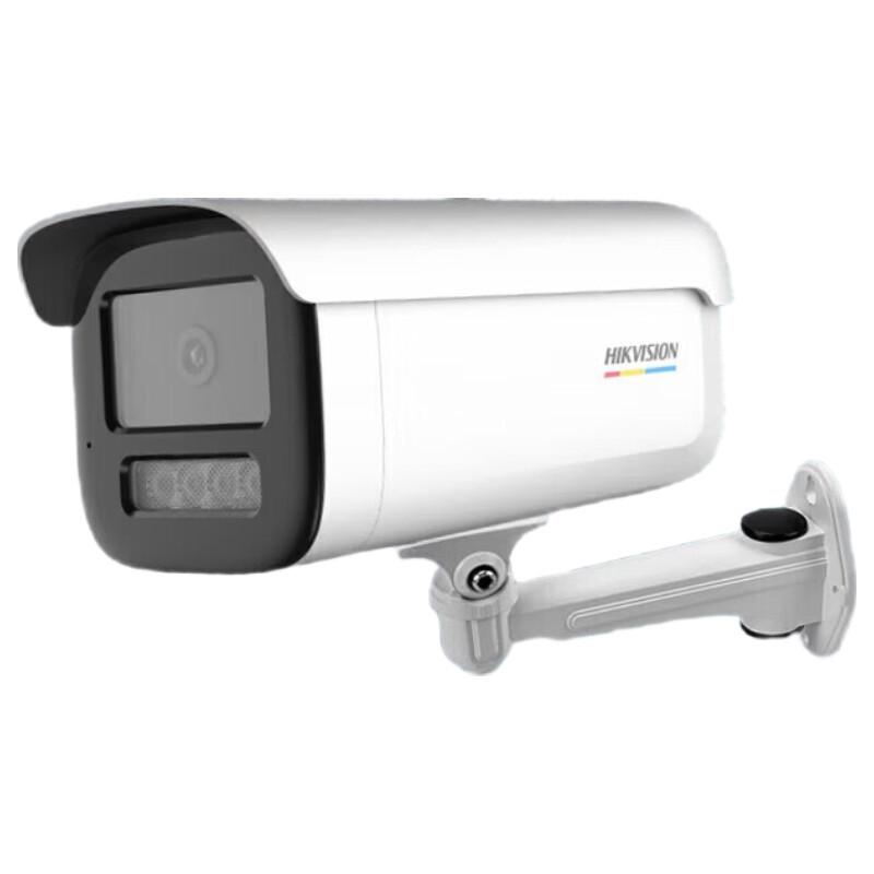 

HIKVISION 4MP True Full Color 2.0 PoE Bullet Network Camera