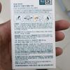 BONCEPT Vita c Lyofilizovaná ampule Dvojitá dávka Sada 50 mg + 10 ml