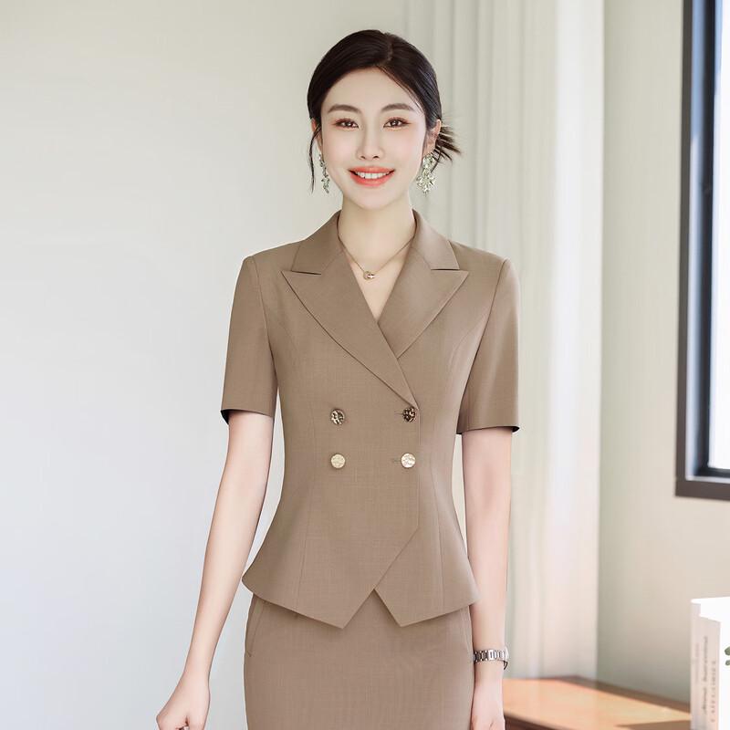 Women's Light Khaki Short-Sleeve Blazer Suit
