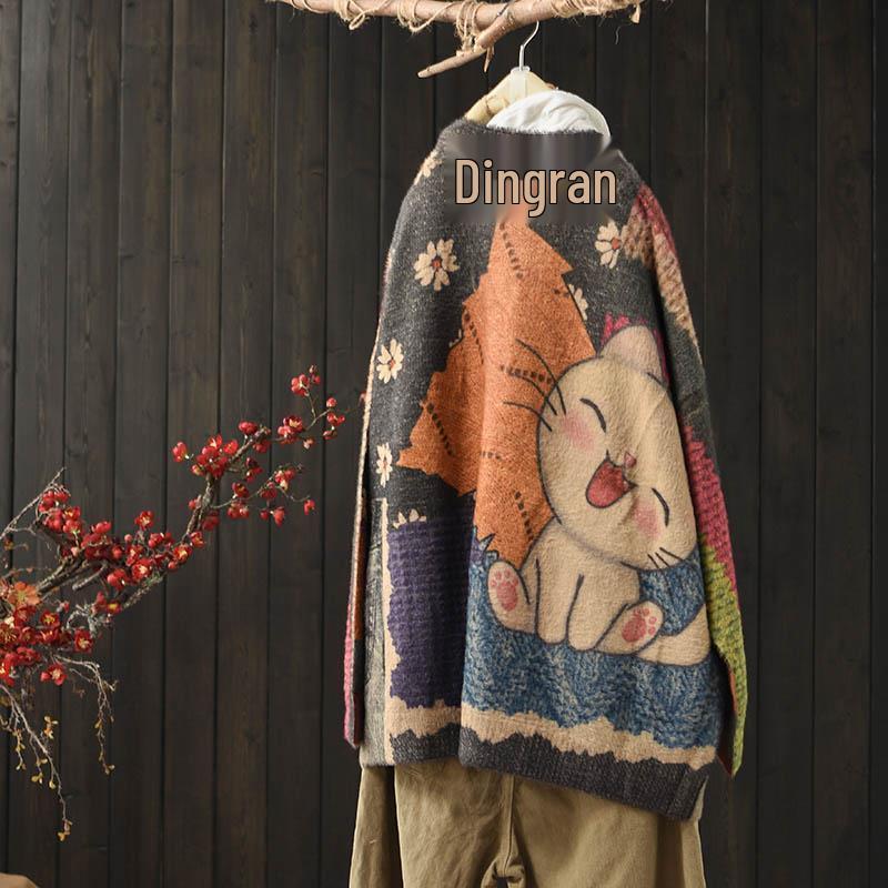 Vintage Autumn Winter Faux Mink Print Cardigan - Women's Loose Slimming Long Sleeve Knit Top