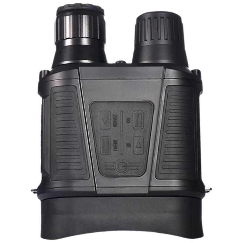 

Fengqiying Binocular Infrared Night Vision Device