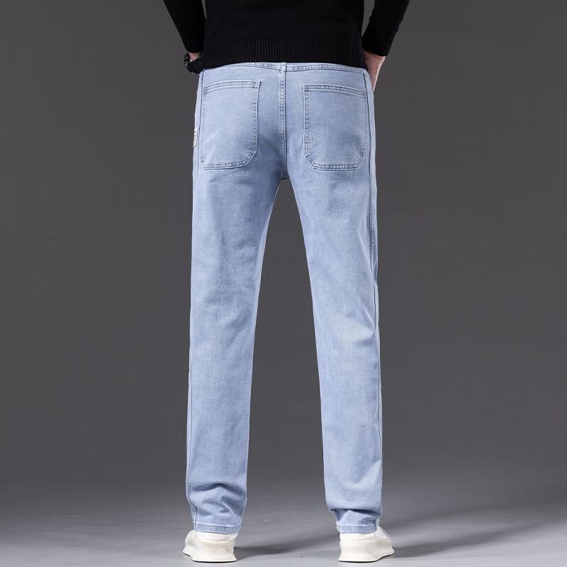 DK Men's Stretch Straight-Leg Jeans