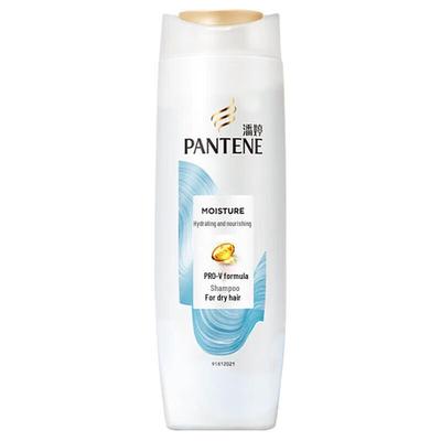 Pantene Hydrating Nourishing Shampoo