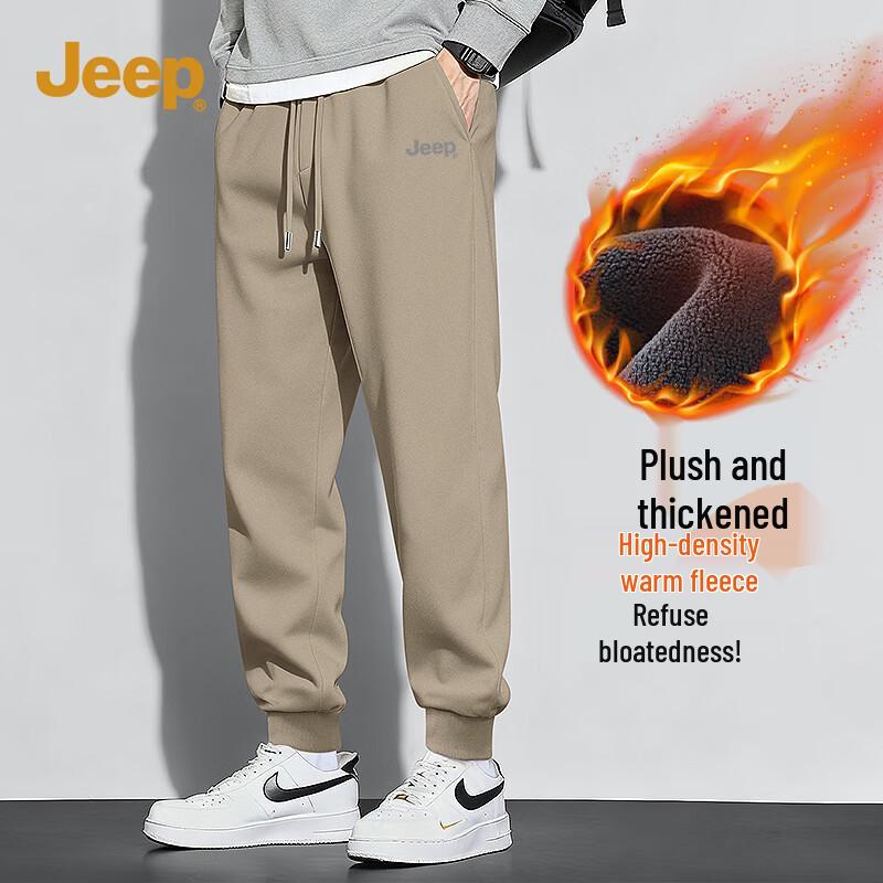 Jeep Men's Sherpa Fleece Jogger Pants