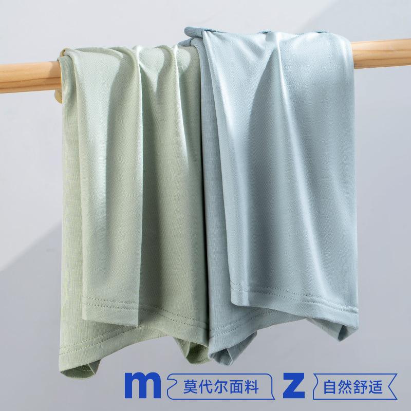 Men's Underwear Ice Silk Antibacterial  and Skin Friendly Comfort