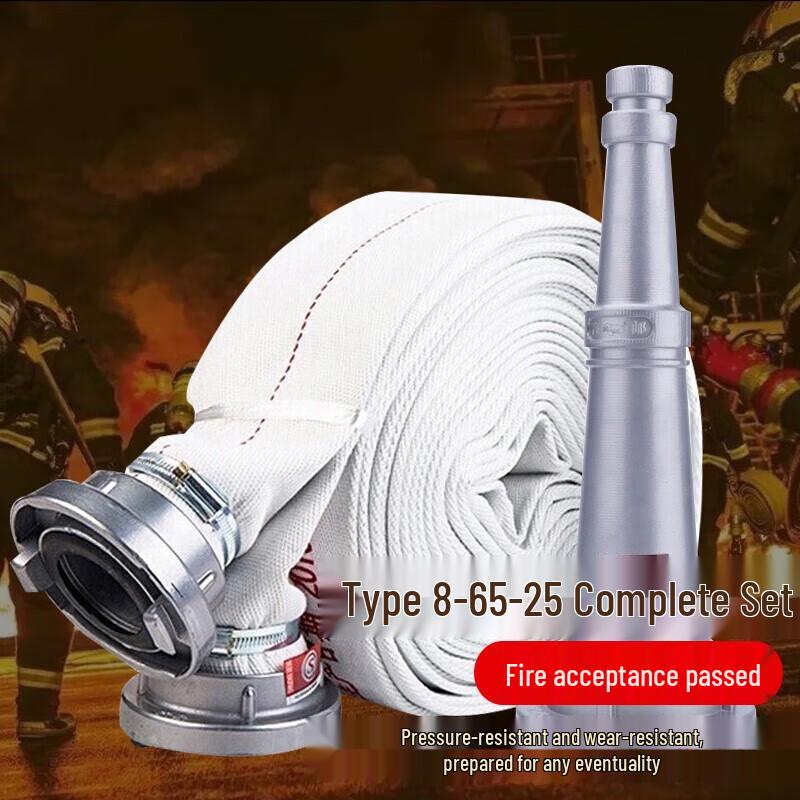 Multi-Purpose Fire and Watering Hose Kit