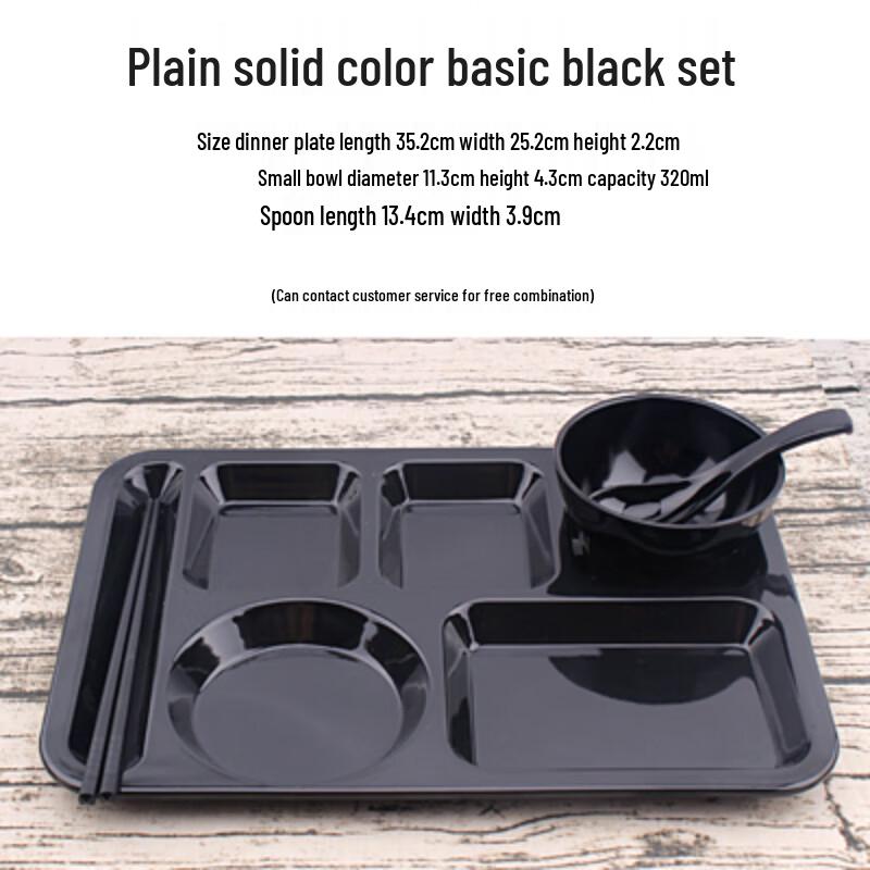 Commercial Melamine 5-Compartment Rectangular Lunch Plate