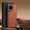 Luxury Tree Grain Leather Phone Case For Huawei Pura 90 Shockproof Anti-fall Lens Full Protection Cover Bumper For Huawei Pura90