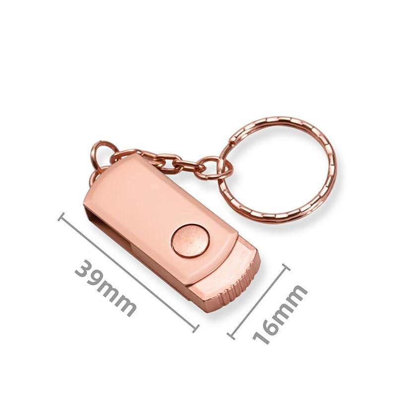 OLOEY Mini Colorful Rotatable High-Speed USB Flash Drive with Keychain