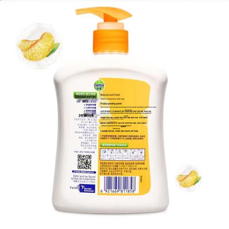 Dettol Healthy Antibacterial Hand Wash, Natural Fresh, 2x500g