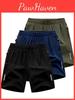 Shorts Mens Casual Sports
