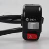 For Sym Jet 14 125 / 50 Motorcycle Original Rotary Handle Left Right Combination Switch Buttons New