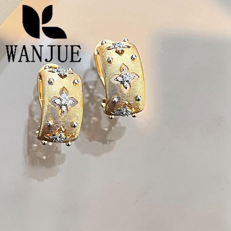 Exquisite Women's Trend Zircon Fashion Classic Brushed Craft Earrings Wedding Party Holiday Gift