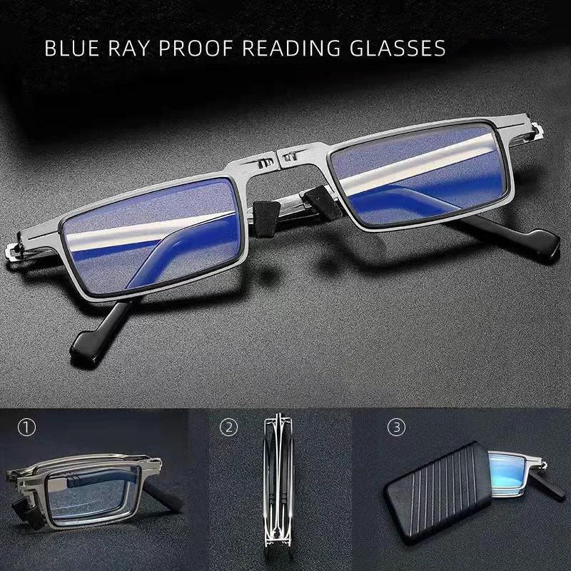 2025 Unisex Folding Reading Glasses Transparent Lenses Full Metal Frame Anti Blue Light Comes with Case for Men and Women