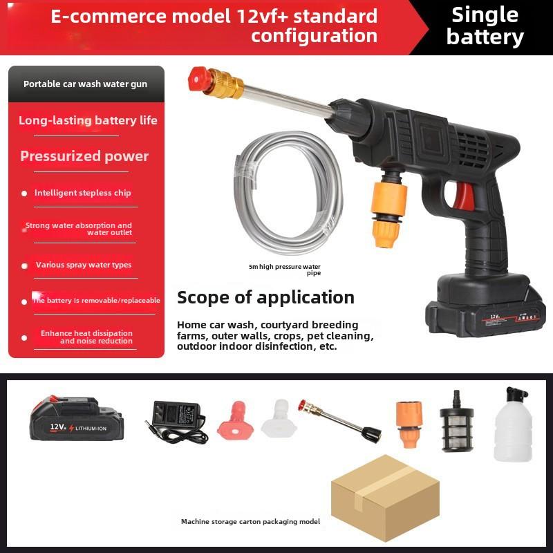 

Беспроводная мойка высокого давления, портативный пистолет-распылитель для мойки автомобилей, электрический инструмент для чистки автомобилей/сада 12HV 3 Electric