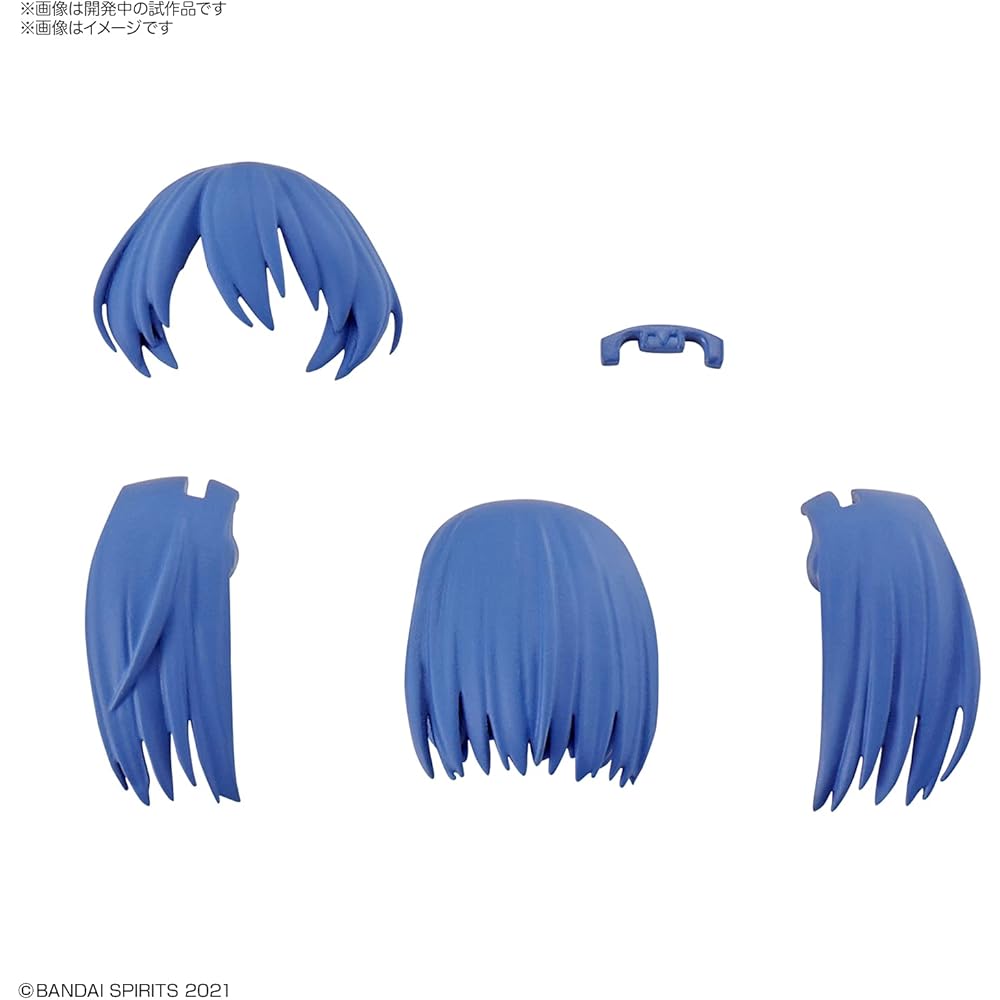 Bandai Spirits 30MS Option Hairstyle Parts Vol.2 Box Set