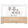 Falling Into Milk Milk Soap Cleansing Facial Wash Soap 100g 10 Pcs