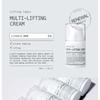 Logisch, Haut - Multi-Lifting-Creme